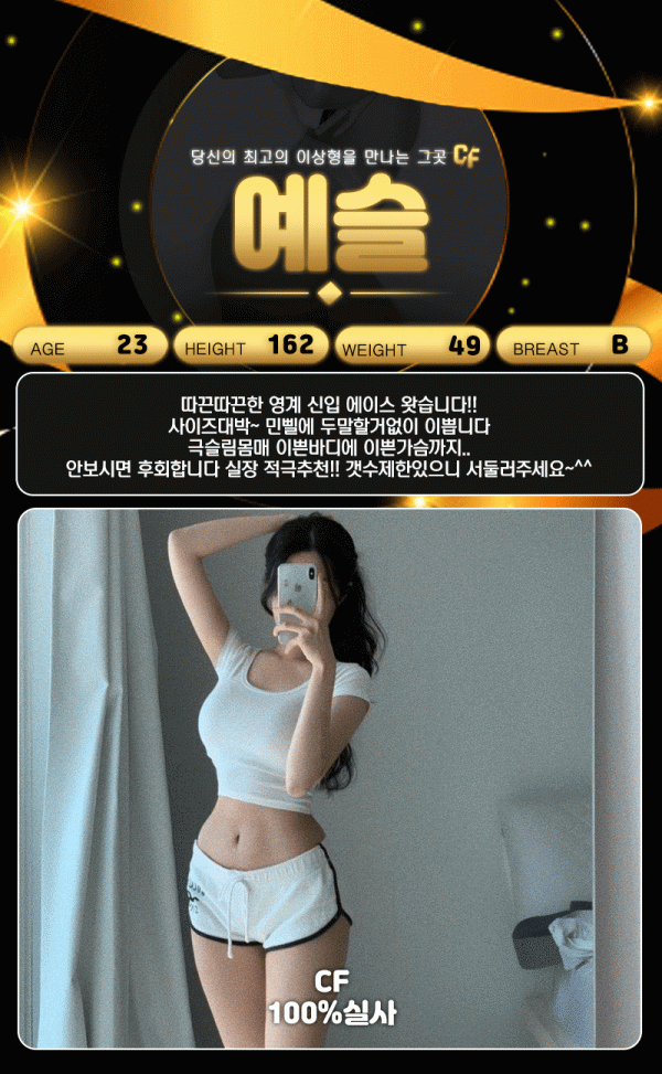58b97b594b63bc0f87e35a7a2c0ce66b_1746597165_2761.gif