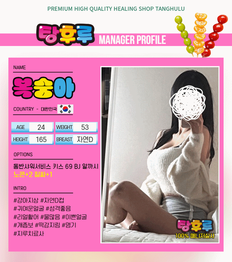 44e086785d7de6f3473f232be4daf184_1750134518_7162.gif