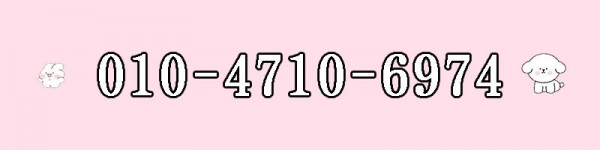 9288864d328fd1eacd9bdf12c503df8d_1752303038_5474.jpg