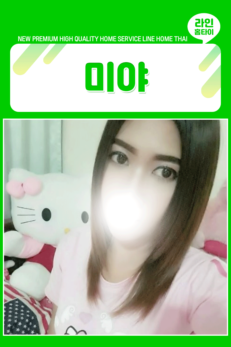8.gif