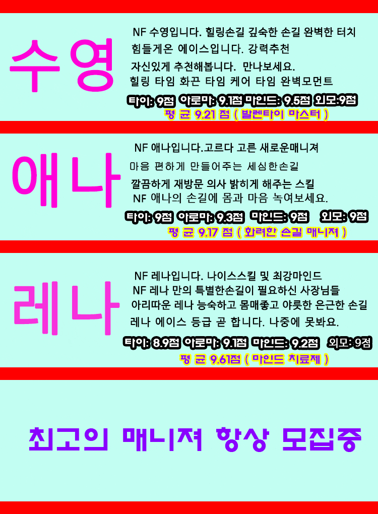250712-수영.gif