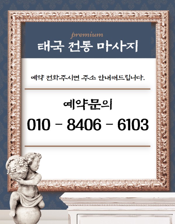 디자인 수정중 4.jpg