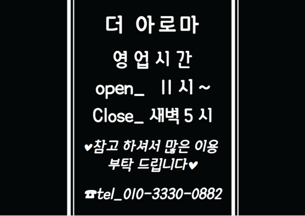 부달용 2023-03-09 171340.png