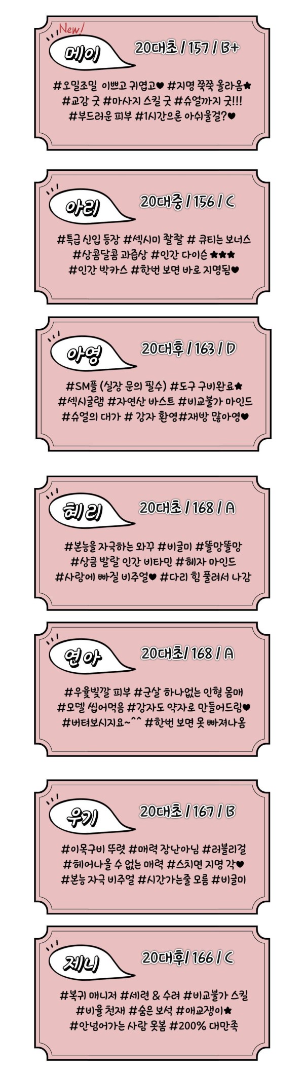 제목을-입력해주세요_ (3).jpg