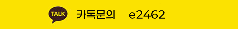 카톡.gif