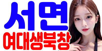 KakaoTalk_20231128_190655868_09.jpg