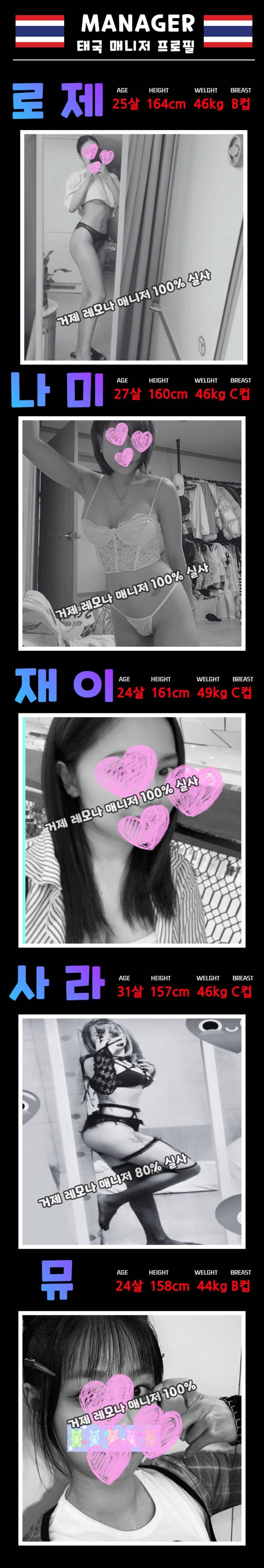 제목을 입력하세요.jpg