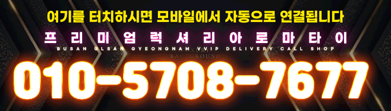 전화.gif