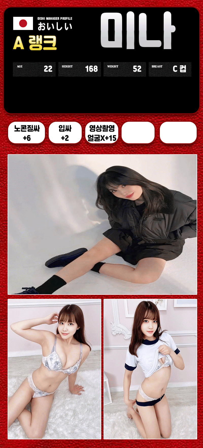 7402d10fb6b01c93bd4e8c1f67d42986_1752759789_4797.gif
