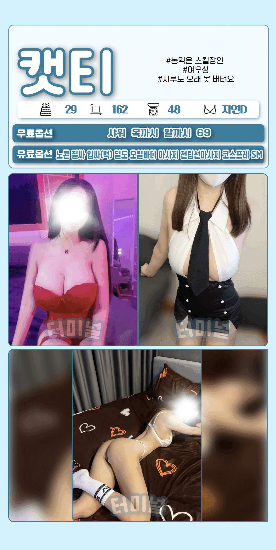 f606af114cdb2c429ce73548dbf28a25_1751891508_3176.gif