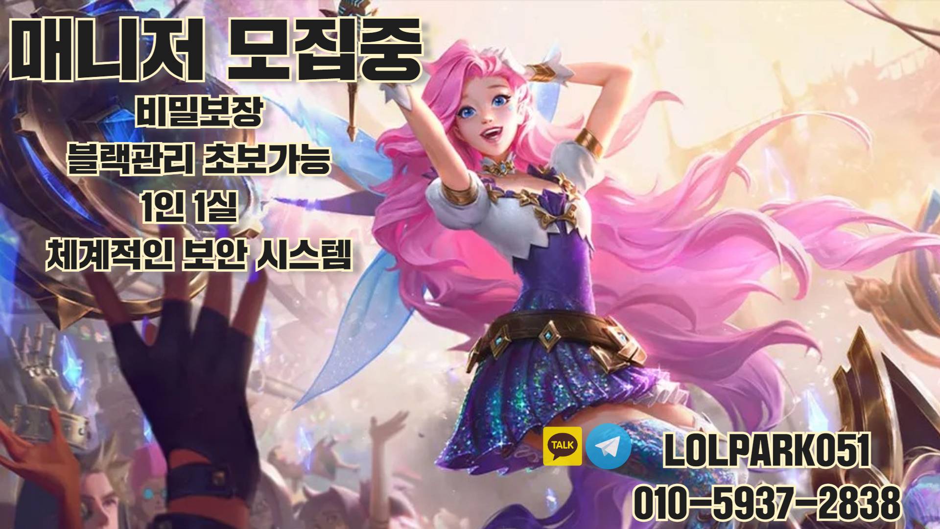 구인.jpg