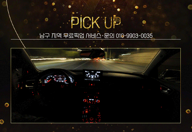 2509f56139058547dcaec15111d268df_1749162172_5811.gif