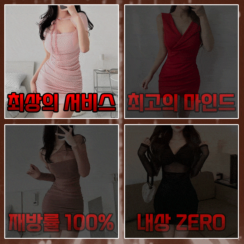 bca9e92d78310551772572959406d820_1748861938_1873.gif