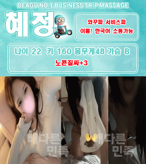 d0f2eae1d617a7e5920553edc7c97187_1745491423_6493.gif