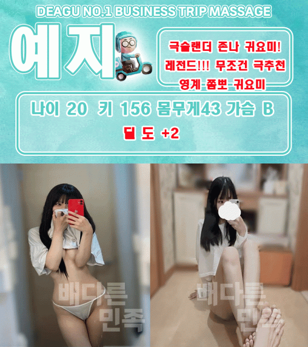 05a7dbd77cb9a5c45fe6b3c59597b7c7_1747060013_9547.gif
