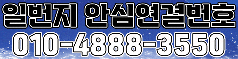 3f7cf99a0e2015e1008724f90426666a_1750910119_5545.gif