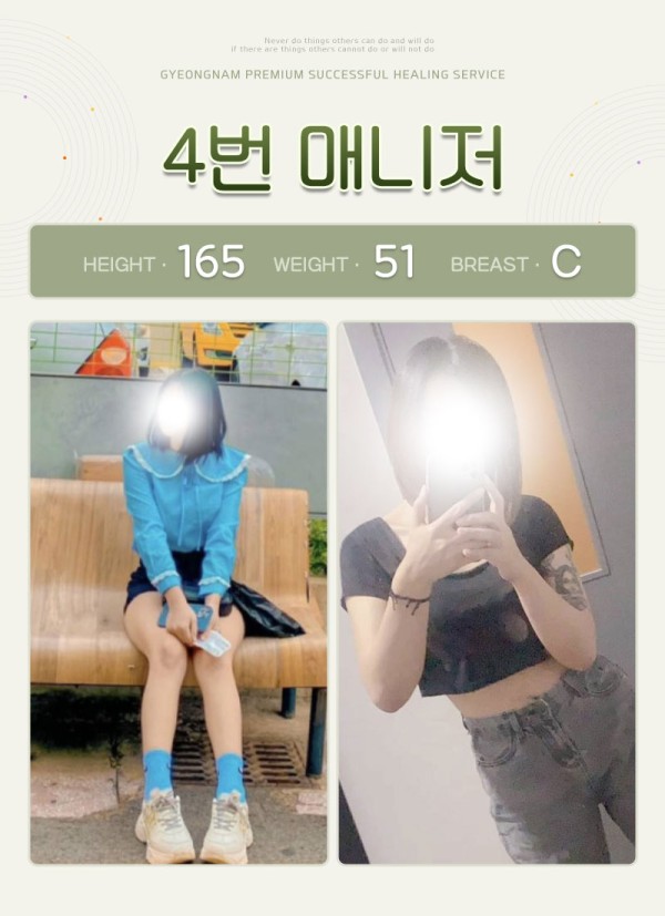 4번.jpg