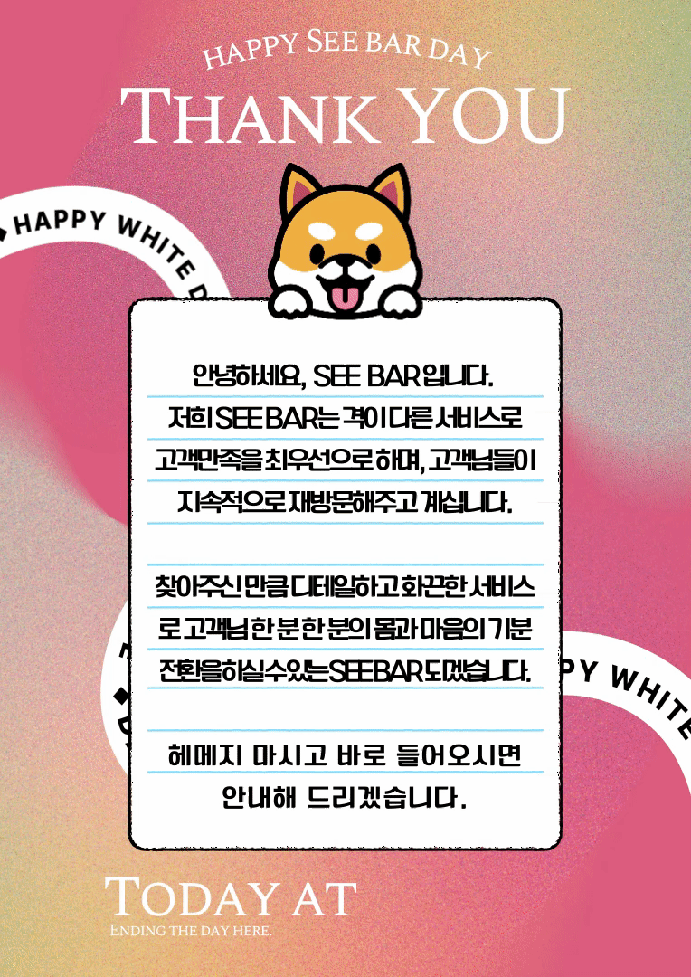 5.gif
