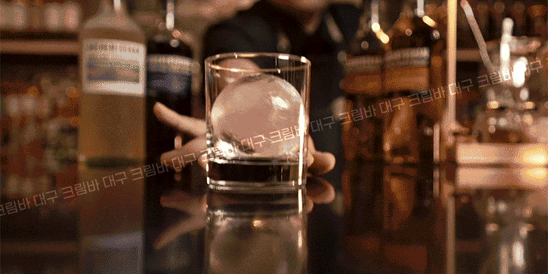 8.gif