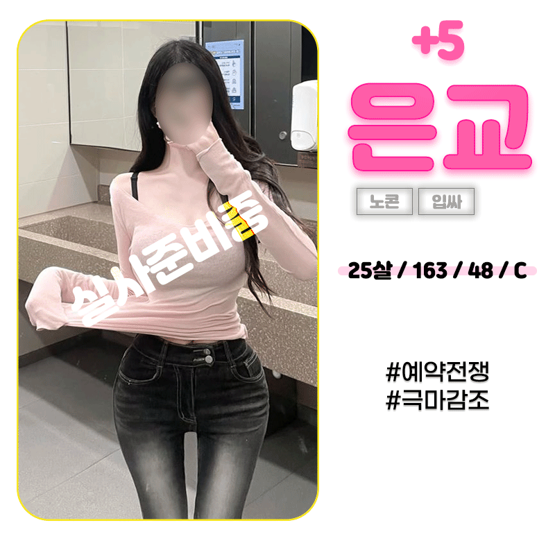 6.gif