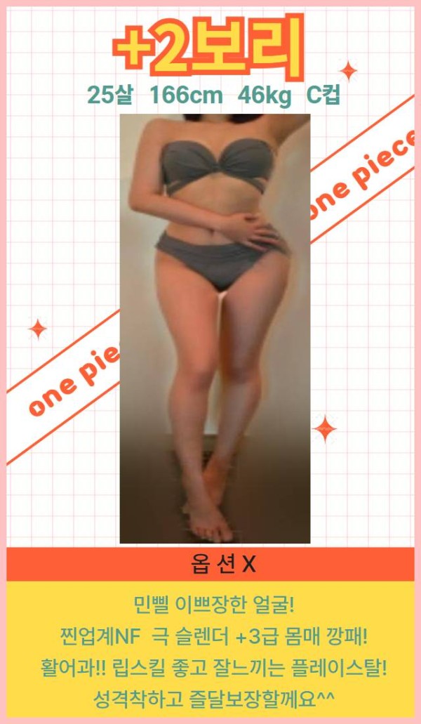 제목을 입력하세요 (2).jpg