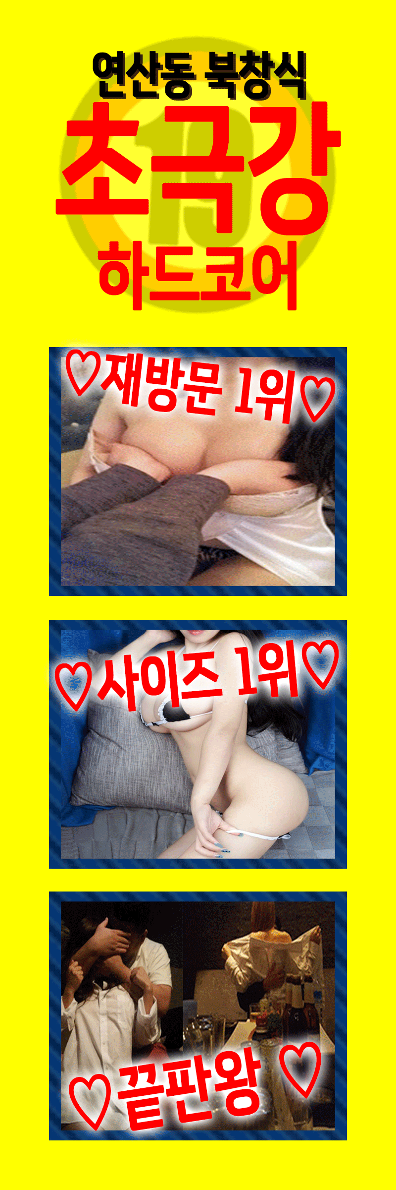 50f108ca83ef290a25b458bfec30cce1.gif