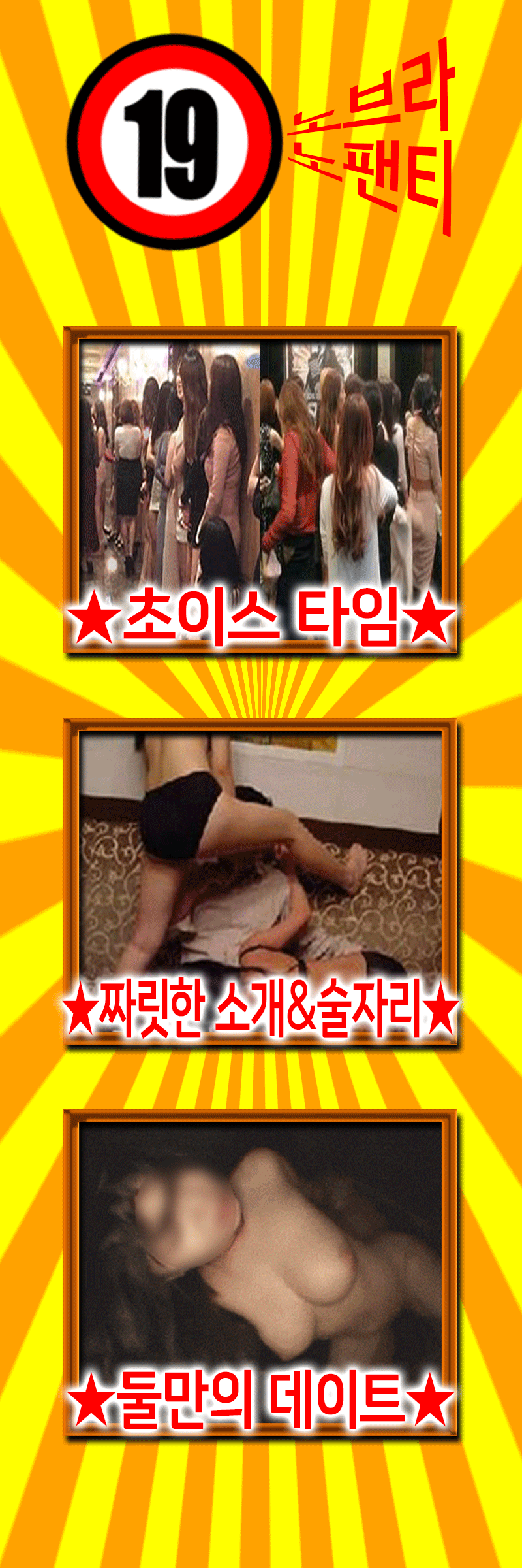 e1e4b2578fc84c980c6053b0dc93e948.gif