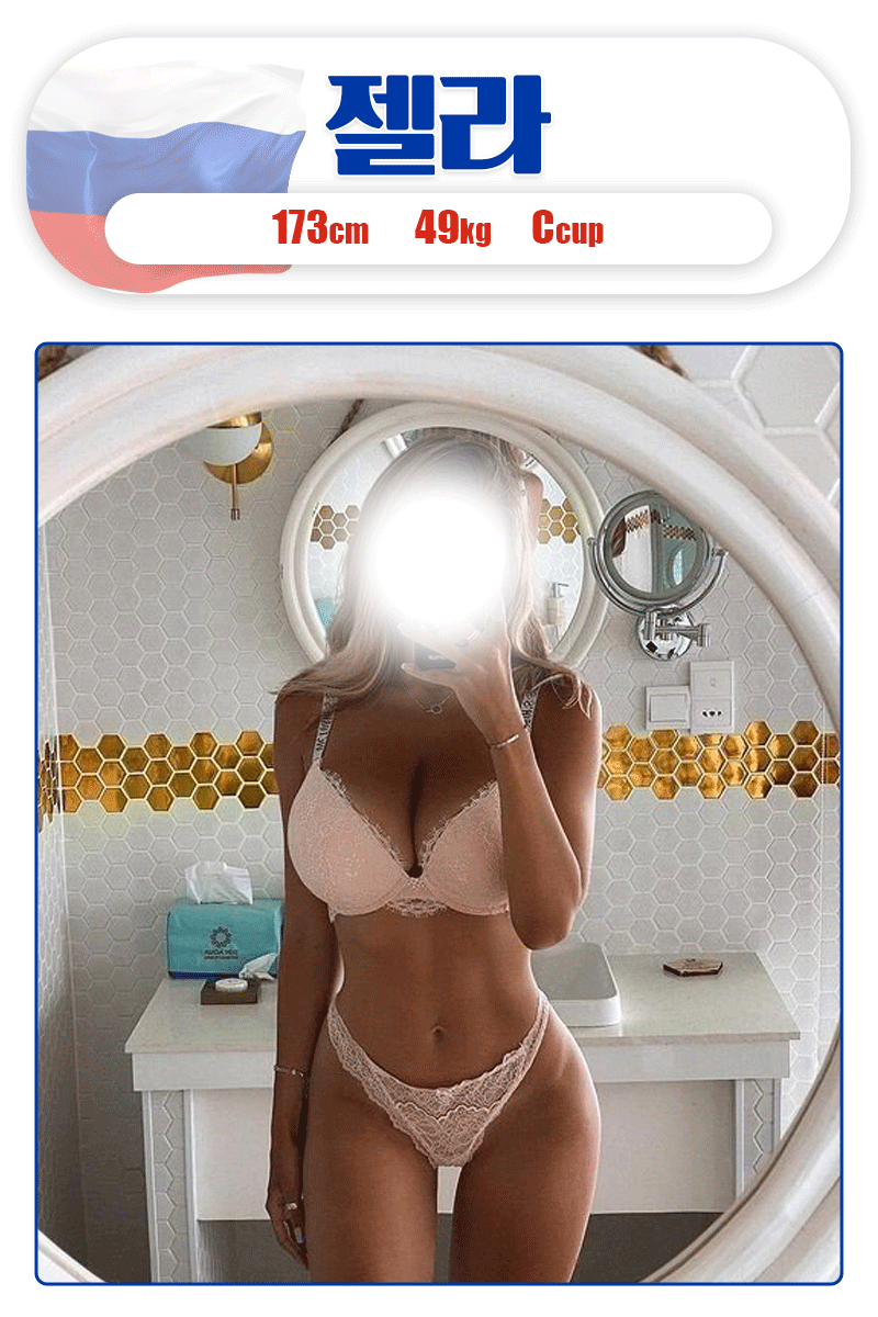 8.gif