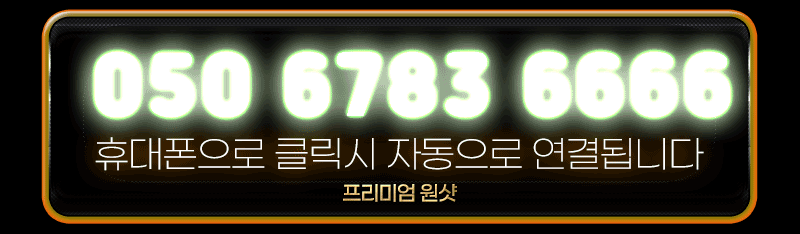 8.gif