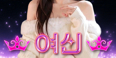 ⭐️여신급 사이즈️⭐와꾸 1번 한국20대️️꧁⍤⃝꧂ https://kbam7.com/data/editor/2507/20250703031942_2699e0ee20c271870783309b60f4f1e1_mq9h.gif ⭐️여신급 사이즈️⭐와꾸 1번 한국20대️️꧁⍤⃝꧂
