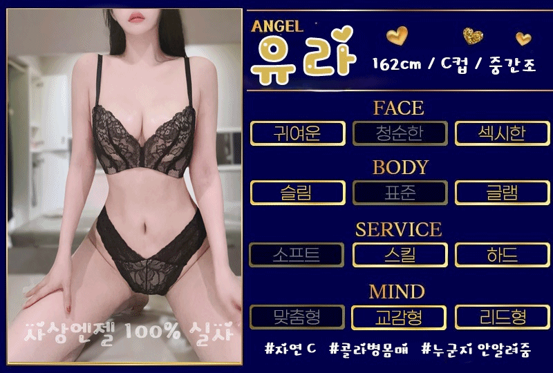8.gif