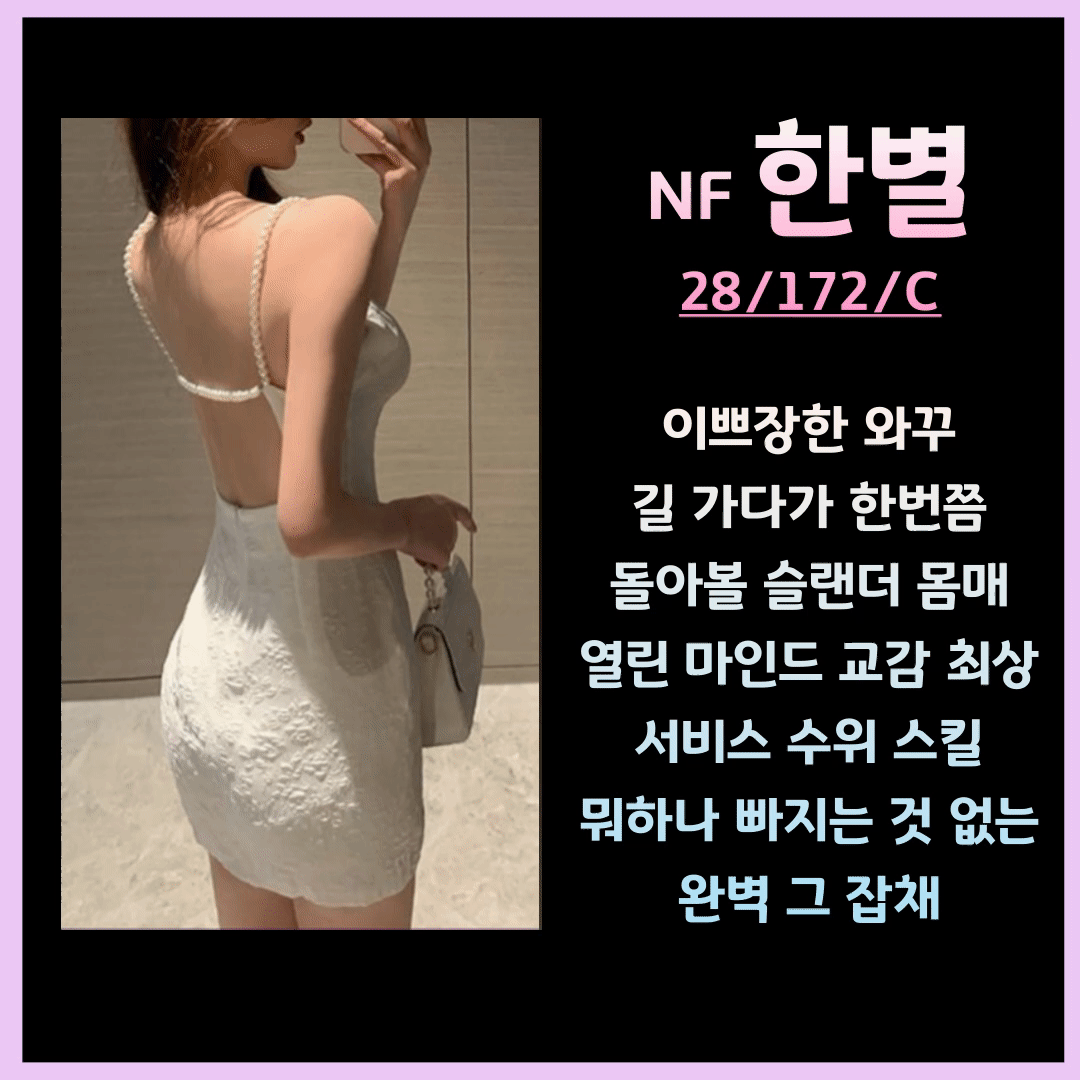 4.gif