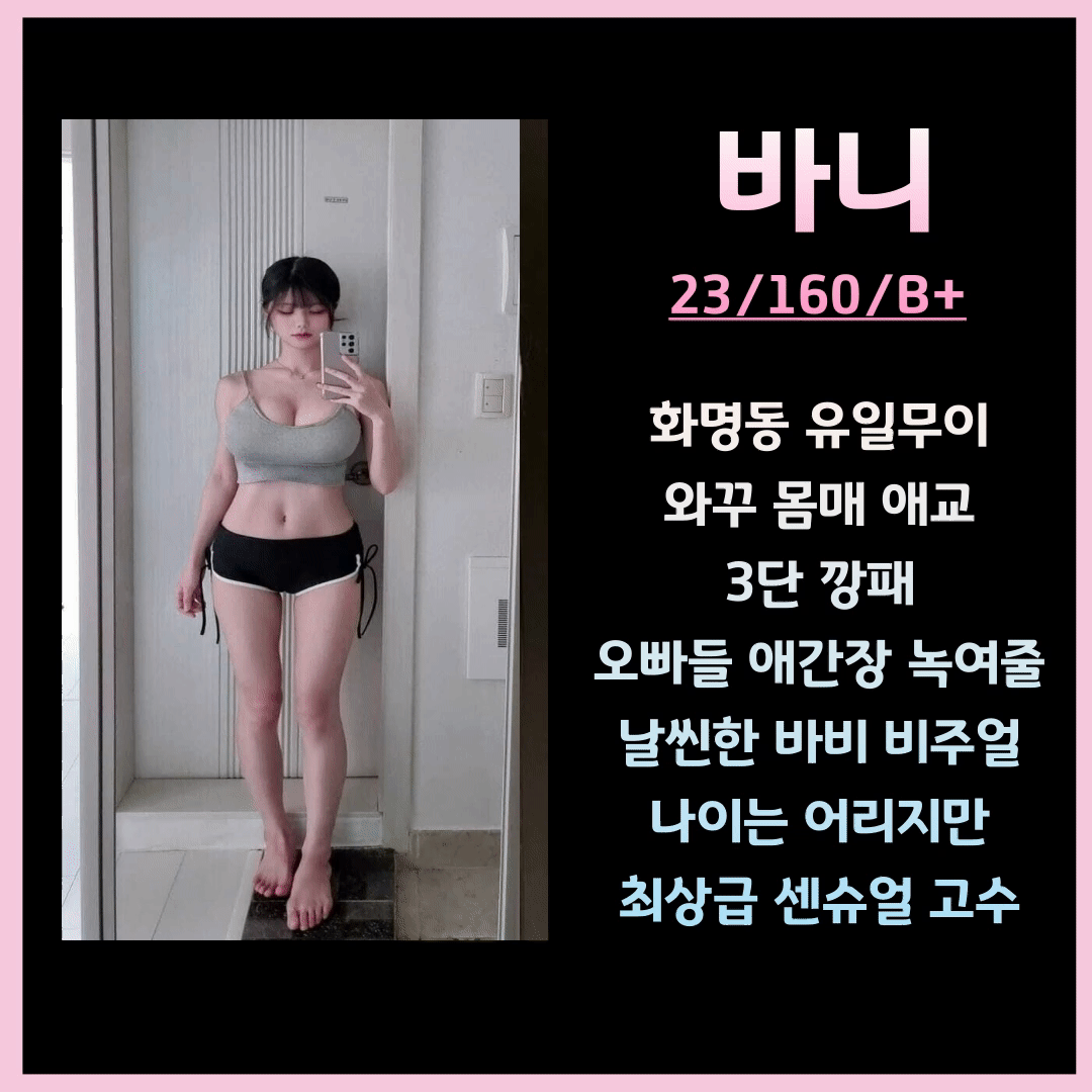 6.gif