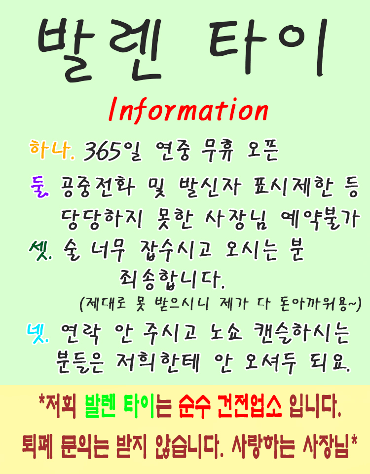 3.gif