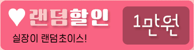 █️노콘질싸행사️⎝⎝️핫플동성로️뉴페️⎠⎠꧁️언제나즐달️꧂▀️단체환영️▀⎝⎝최강마인드.극강서비스,와꾸보장 …