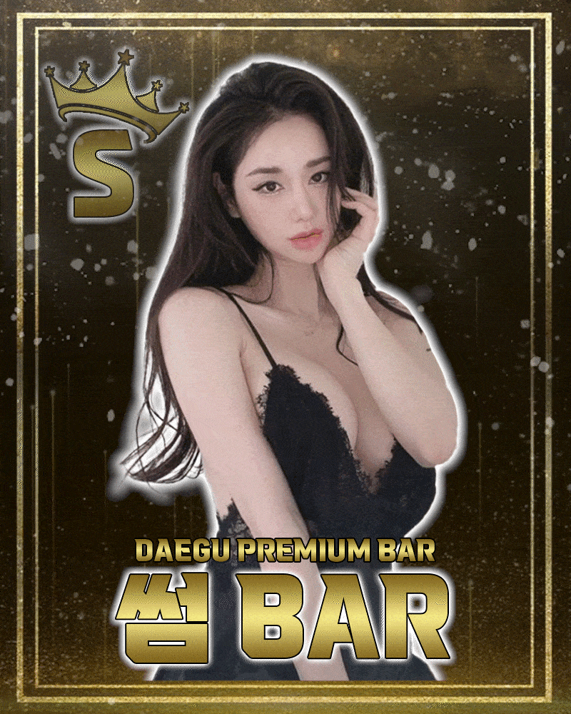 N.F스킨십 바가슴터치 가능솔플단체 환영이쁜공주님들 있습니다