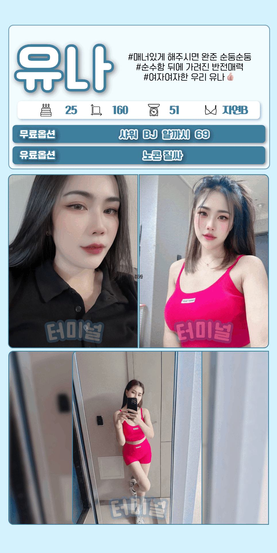 31116ce6e24f2a786833f3f783136f64_1753183539_7189.gif