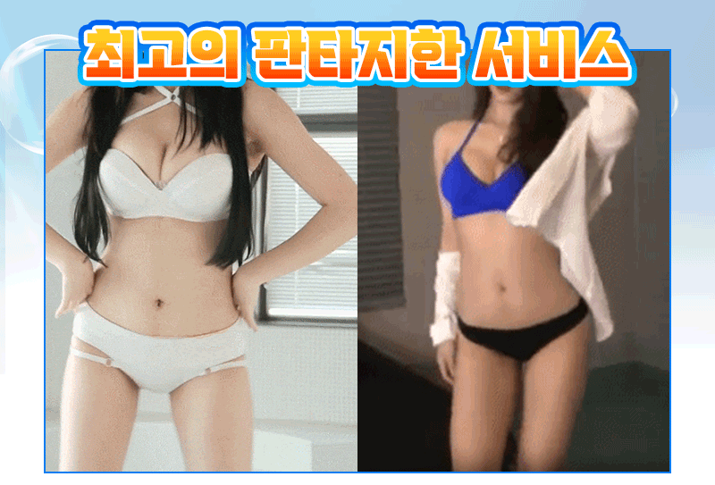 382abc3ea4b7af1db81a3326f9484582_1751193630_9944.gif