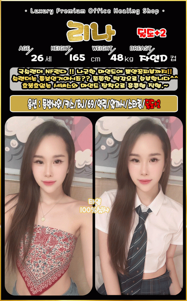 400f396c01cbdd57ed90e769cc36613f_1753341572_6616.gif