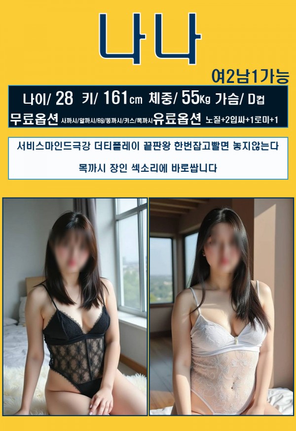 1ed477c5a6fb172b963bea08591808b5_1751912643_9269.jpg