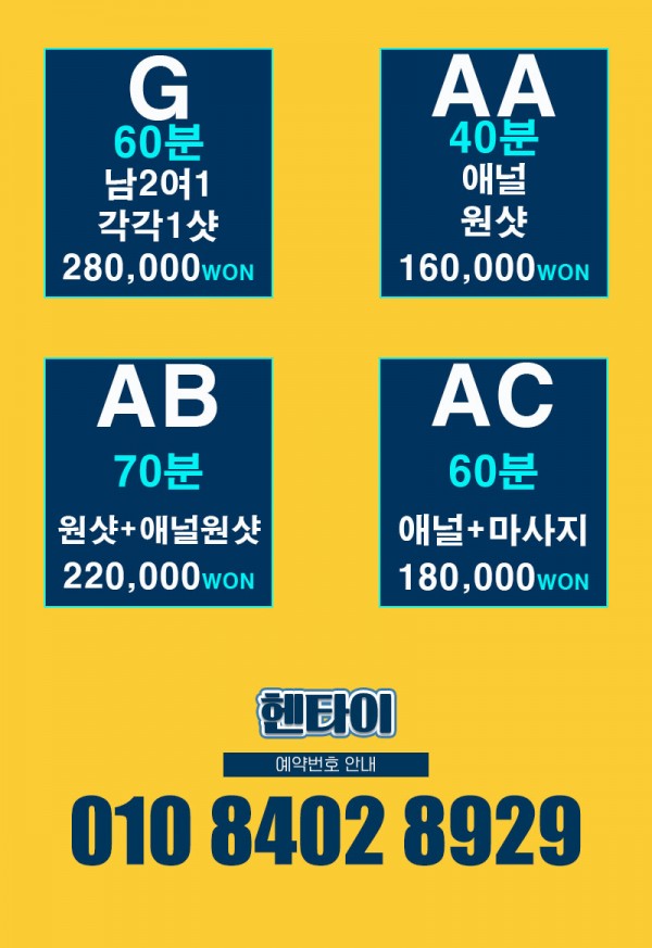 1ed477c5a6fb172b963bea08591808b5_1751912640_1507.jpg