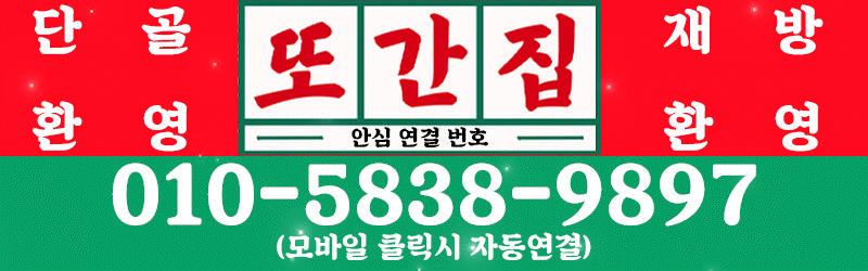 e5cc2d5d462cf6add4237140334eb0e4_1751793914_4401.gif