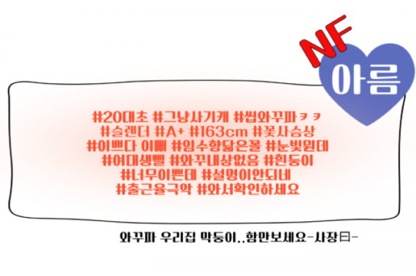 a6ec73ef770ed9b10f4ca3d13245e40c_1753565810_4546.png