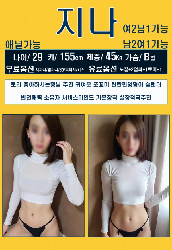 1ed477c5a6fb172b963bea08591808b5_1751912641_2834.jpg
