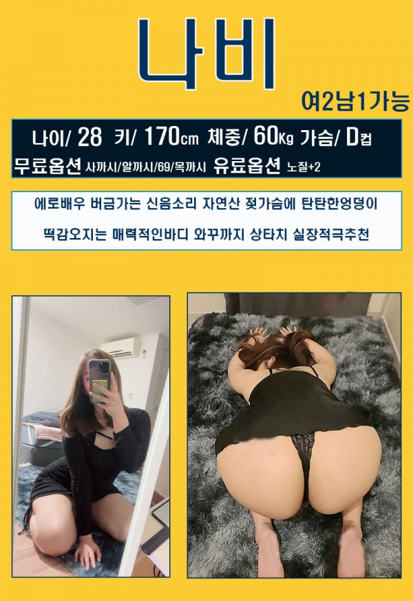 1ed477c5a6fb172b963bea08591808b5_1751912644_9963.jpg