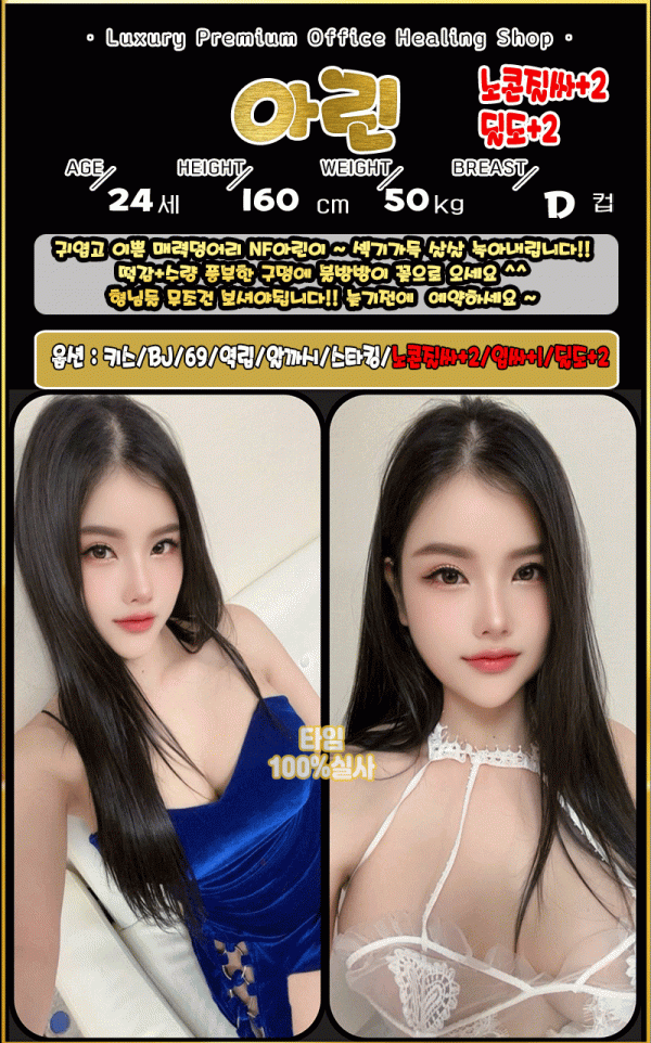 400f396c01cbdd57ed90e769cc36613f_1752394608_4782.gif