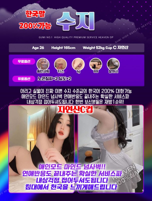 cbd85d9f04c6b863e9ccd80a84dd66e1_1751015391_2652.jpg