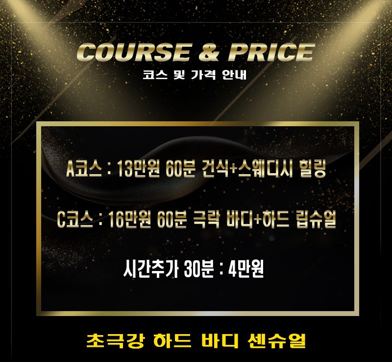 코스1.jpg