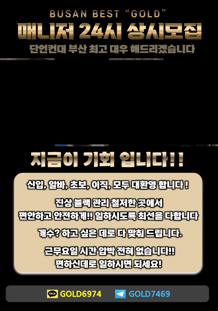 골드1.gif