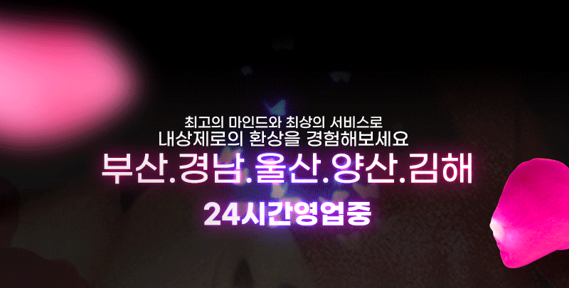 하이힐3.gif